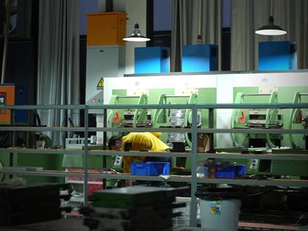 炽速3.0SP1288N刚性临界值居然是这么“定”下来的?考场提分夺冠,就靠这 "钢" 劲!
#碳板
#体育生
#碳板跑鞋
#威量炽速SP