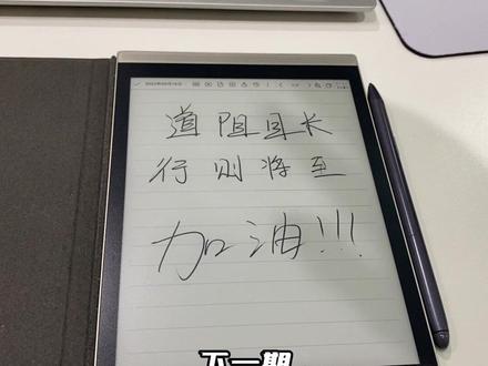 1分钟教会你如何把你的视频推送给有需求的精准客户,快速打标签!#打标签 #干货教程 #精准人群 #商品橱窗 #抖音小白