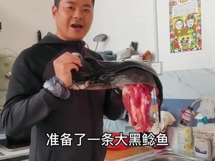 二虎今天准备丰盛大餐,烧烤搞起来! #记录真实生活