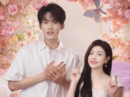 明明是两个人唱歌,却有三个人幸福 #狙击蝴蝶 #陈妍希 #周柯宇 #周柯宇陈妍希合唱早安晚安