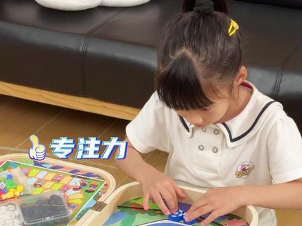 事实证明,买对玩具,孩子他爸也超会陪娃!就这套十一合一多功能桌游,直接硬控他们大半天,玩得超投入!#大小儿童节 #大小朋友的六一礼物仪式感 #亲子游戏 #亲子互动 #一物多玩