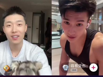 我见过你 隔这么久都记得吗#青筋弟弟 #小文wiwen #直播录屏分享 #搞笑 #帅哥