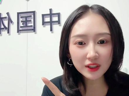 有些号码更容易中奖,真的假的? #今日刮刮乐
