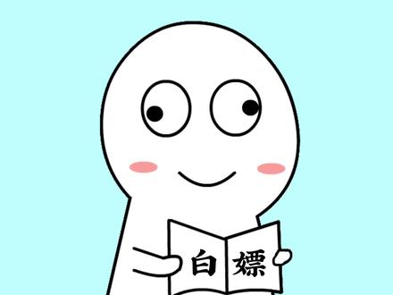 你朋友圈一条杠是什么意思了吗?#冷知识 #塑料友谊 #单删 #涨知识