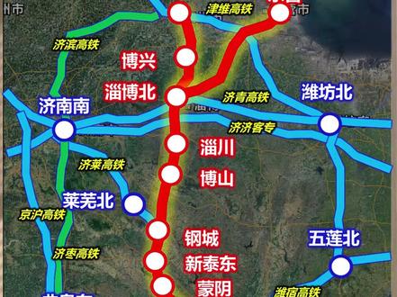 滨淄临高铁 规划线路