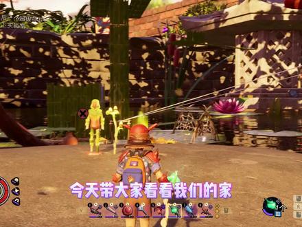 和朋友玩了一周,终于开始要建家啦!#Grounded #禁闭求生