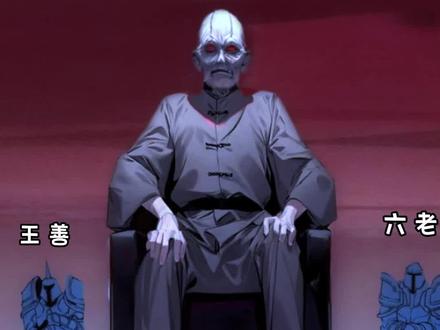 神秘复苏战力,一览图!
#神秘复苏 #杨间 #叶真 #小说热门