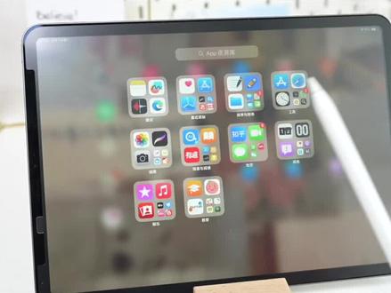 我宣布,iPadOS17备忘录才是免费的刷题神器! #ipados17 #无纸化学习 #ipad刷题 #ipad使用技巧