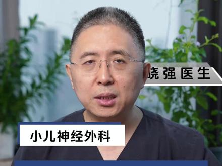 哪些优质肉类适合孩子? #儿童营养 #抖出健康知识宝藏