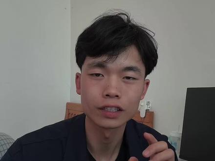 电脑小白入门指南07,简单、基础、易上手。本期:软件下载、安装、打开、关闭、卸载;#软件下载安装 #电脑入门零基础教程 #电脑知识