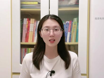 短线指标RSI,炒股短线利器 #财经知识 #RSI
