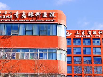 眼科医院哪家强?为什么好专家难求呢?#医院 #求医 #看病 #眼科 #眼科医院 #青岛眼科医院 #院士 #涨知识 @DOU+小助手