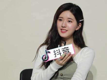 #明星抖remi 当 #赵露思 面对弹幕吐槽,会怎么回应呢?