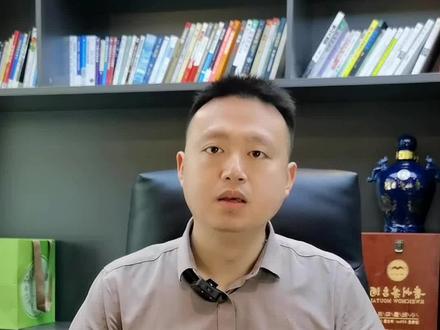 看看你的网D是否真的结清了?#金融常识#干货 #抖音小助手
