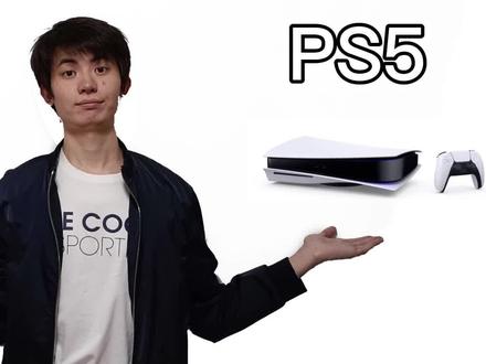 PS4还是PS5? #ps5 #ps5国行 #sony #索尼 #ps4 #ps4游戏 #科技改变生活 #科技 #游戏梦想家第二季