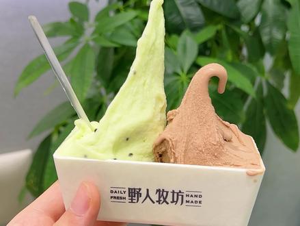 大悦城也能吃到gelato野人牧坊啦!#一口惊艳的gelato #gelato冰淇淋 #手工冰淇淋 #野人牧坊 #烟台