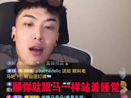 《扁平足》《草履虫》《太庙》《敌特》《九仙过海》《马》《嫌疑人》《大清亡了》