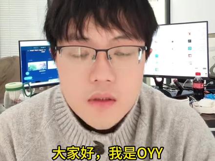 Coze2.0新版本,相对Clould skills来说,扣子让skills更容易上手操作了,目前是产品推出红利期,可以尝试#coze #skills #工作流