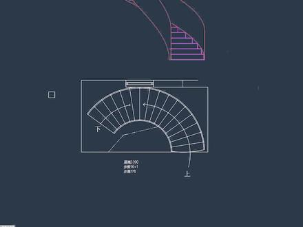不用SU,教大家用CAD将平面图转换成立面图#弧形楼梯 #楼梯设计 #cad画图