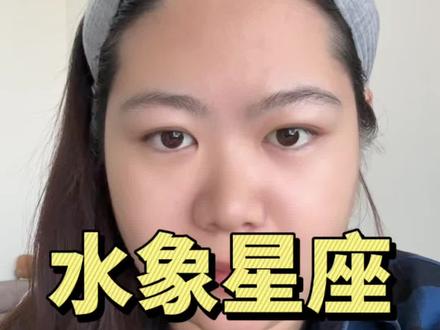 双鱼巨蟹天蝎真正分手以后的反常举动#水象星座 #双鱼座 #巨蟹座 #天蝎座 #水象