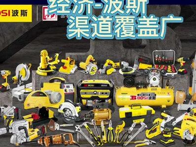 手工具品牌概览 世达 史丹利等
#手工具 #世达工具