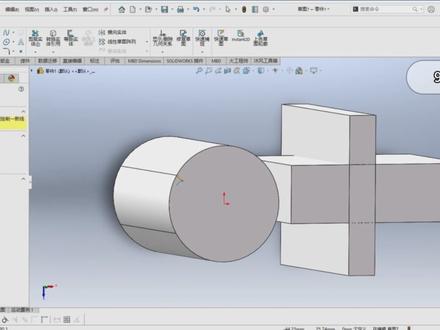 【从0开始学会设计整机设备】今天学会“曲面建模“! #机械 #干货分享 #知识分享 #学习 #教程