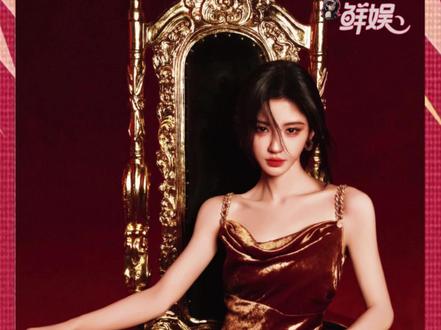 在这方寸棋盘之上,她就是唯一的女王#鞠婧祎下象棋变装转场 #鞠婧祎 #鞠婧祎女王变装