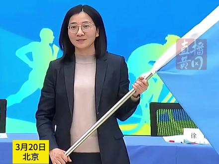 浠水县将举乡村铁人三项公开赛 #黄冈 #浠水 #铁人三项