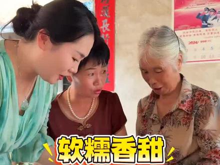 软糯香甜的东北五常大米,米饭嘎嘎炫!!#大米 #东北大米