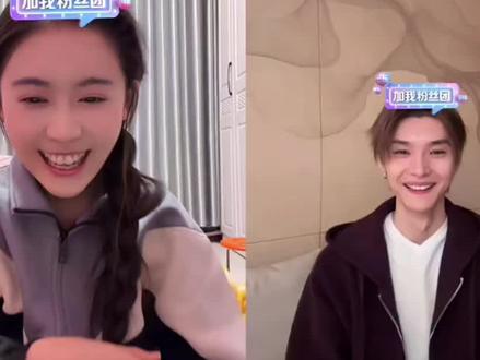 26.2.18《爱久同心》剧宣直播录屏#翟一莹#王译磊#直播录屏分享@翟一莹@王译磊