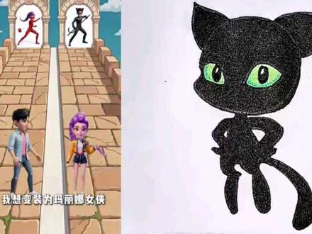 一只黑色的小猫咪。 #简笔画