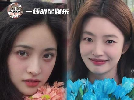 沈月徐若晗,最美好的双鱼女孩们生日快乐!#沈月 #徐若晗 #生日快乐 #双鱼 #演员