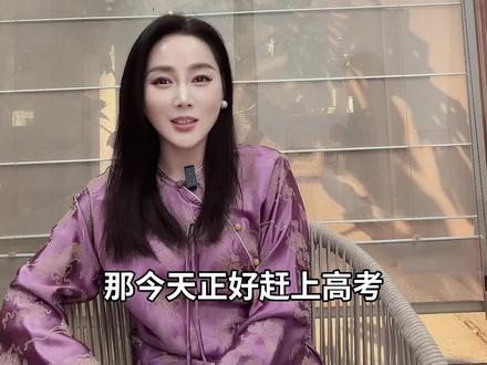 短线进阶核心密码:在动态博弈中筛选盘面真正的抱团核心 今天是高考,先祝考场上的少年们提笔从容,落笔生花,有着落子无悔的笃定。✨
其实资本市场,也是一份没有标准答案的考卷。很多朋友短线常年不稳,核心原因就是太喜欢“盲目押题”——仅仅凭借盘后的静态收盘数据,去主观臆断明天的走势,试图提前埋伏。
听我一句劝,真正的市场核心,绝不是盘后静态推演出来的,而是盘中真金白银博弈出来的共识。
今天视频给大家彻底拆解我实战常用的【冰剑双战法】,一套不预判、只跟随的“一守一攻”逻辑:
【守·冰式低吸】:在主线首轮分歧中找错杀,博弈恐慌释放后的修复行情。
【攻·剑式破局】:在资金集中回流时抓加速,锁定逆势走强的真正龙头。
放弃主观臆断,学会在动态中寻找确定性,从选股源头减少无效交易。大家日常复盘,是习惯盘后提前埋伏,还是盘中动态跟随?在评论区聊聊你的习惯,我来帮大家梳理优化思路。👇
关注我,我是ruobing,带你吃透市场的底层逻辑。
#A股 #抖音财经 #抖音我要上热门 #同花顺 #散户