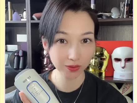 Ulike超光炮✨使用教程✅
get变美手法!