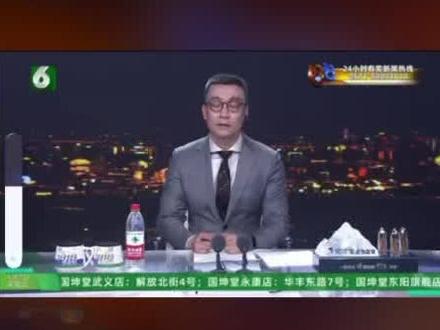 #劲舞时代停运#劲舞团倒闭#劲舞时代手游迁移
感谢@1818黄金眼的曝光,本人是劲舞时代玩家,劲舞时代是网易的一款手游游戏,1.30日发布公告说会在3月底平移《代号街舞》,随后在2月份诱导消费打榜活动,打一次榜花费多个玩家每人几万块,可是在3月低发布停服,公告停运前,还欺骗玩家消费者充值88用于在代号街舞游戏领取道具,随后直接发布公告停服?一句未谈拢,你们资本的利益没有办法得到保障,就直接欺骗对你们如此信任的18年玩家?中国哪条法律支持网易在割完韭菜后可以毫无廉耻的单方面宣布解约停服?真金白银购买的游戏货币还在衣橱,所谓的上千页永久道具的永久两个字该何解?是中国的哪一条法律纵容网易可以自说自话一锤定音?@网易 @劲舞团 @网易新闻 @网易游戏官方旗舰店