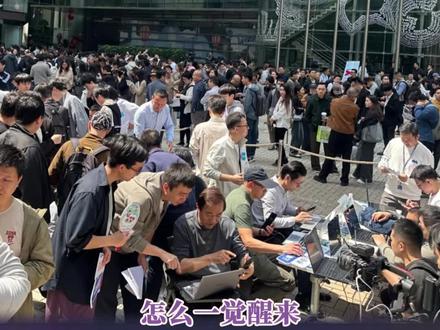 openclaw火了?普通人先别急着养龙虾! #ai #openclaw #养龙虾 #龙虾#token