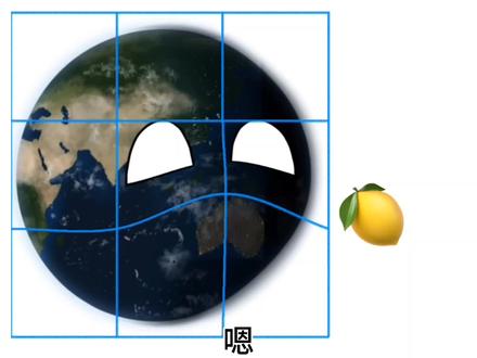 《my lemon》
#地球 #宇宙 #星球