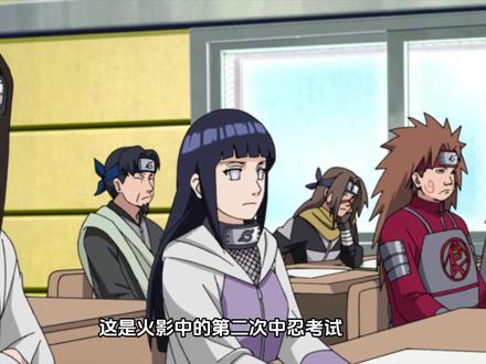 砂隐村举办第二次中忍考试