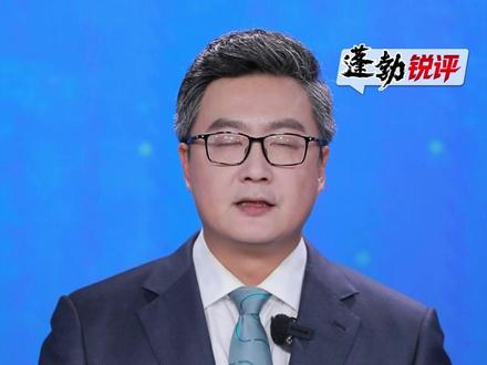 “颜值翻车”?是冠军奖杯发错人!广东模特大赛组委会致歉。观众要看专业比赛,不是荒诞喜剧。#广东模特大赛组委会致歉