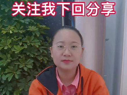 联想电脑如何关闭弹窗广告,#笔记本电脑 #电脑知识 #电脑技巧 #小新15