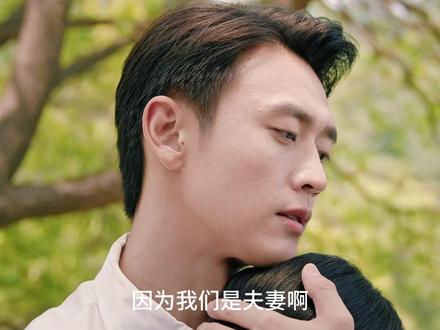 结局:瞿桦真的好爱穆静。#好剧推荐