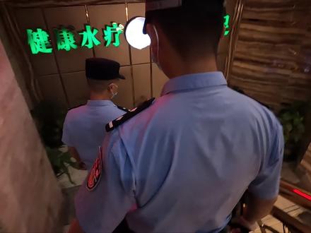 昔日嫖客今摇身一变成按摩店员工?全程高能?全程高能!