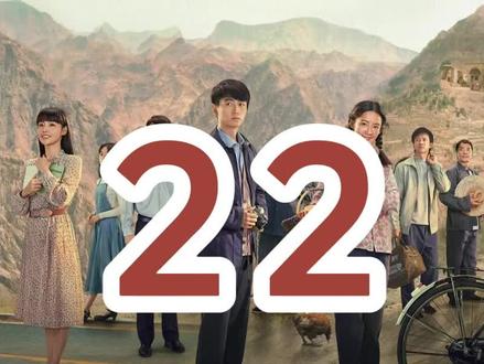 高加林荣获全国青年作家大赛一等奖 #人生之路 #陈晓 #李沁#想把我唱给你听