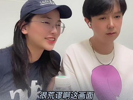 田柾国SOLO作品《seven》一个满分作品!好看!好听!韩姐好美!mv REACTION#田柾国seven #田柾国新歌 #jungkook #韩素希 #bts