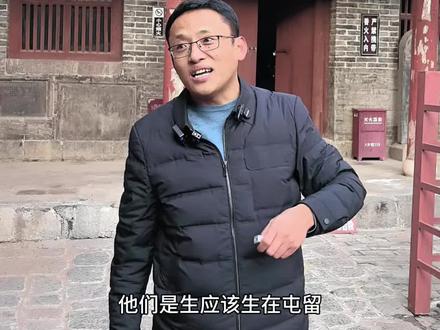 国保单位九天圣母庙历史悠久,神话传说生动有趣,听申鹏老师娓娓道来!#平顺文旅#九天圣母庙#申鹏#平顺古建