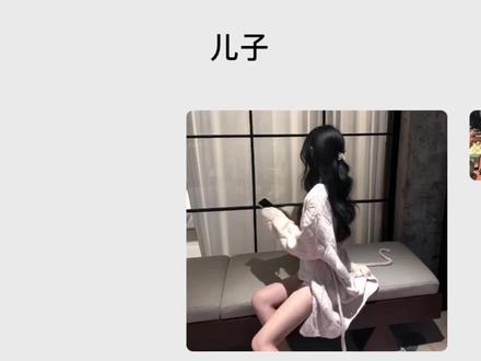与其想念不如相见#聊天记录 #爱情 #情感树洞