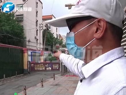 祭奠,奏哀乐,烧纸,哭……小区居民楼违建公用灵棚引居民恐慌
