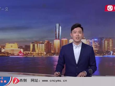 罕见!笔管鱼籽呈粉红色,到底能不能吃?