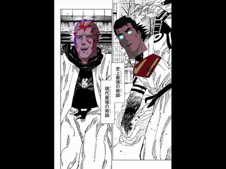 超人与祖国人;现代最强VS史上最强 #DC #黑袍纠察队 #动漫 #美漫 #抖音精选