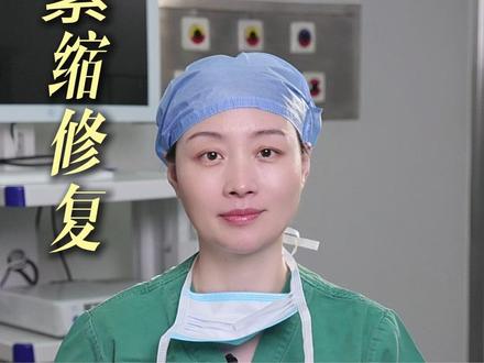 全段的緊縮手术,到底疼不疼? #紧缩 #宝妈 #手术室日常 #产后修复
